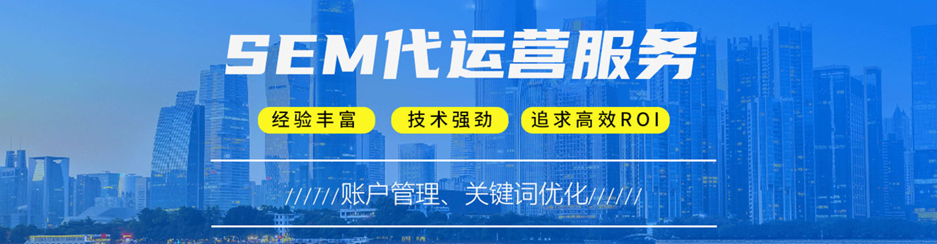 彰化百度开户返点