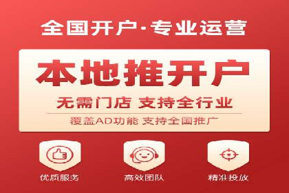 深度报告：专业SEM托管在各行业的成功应用